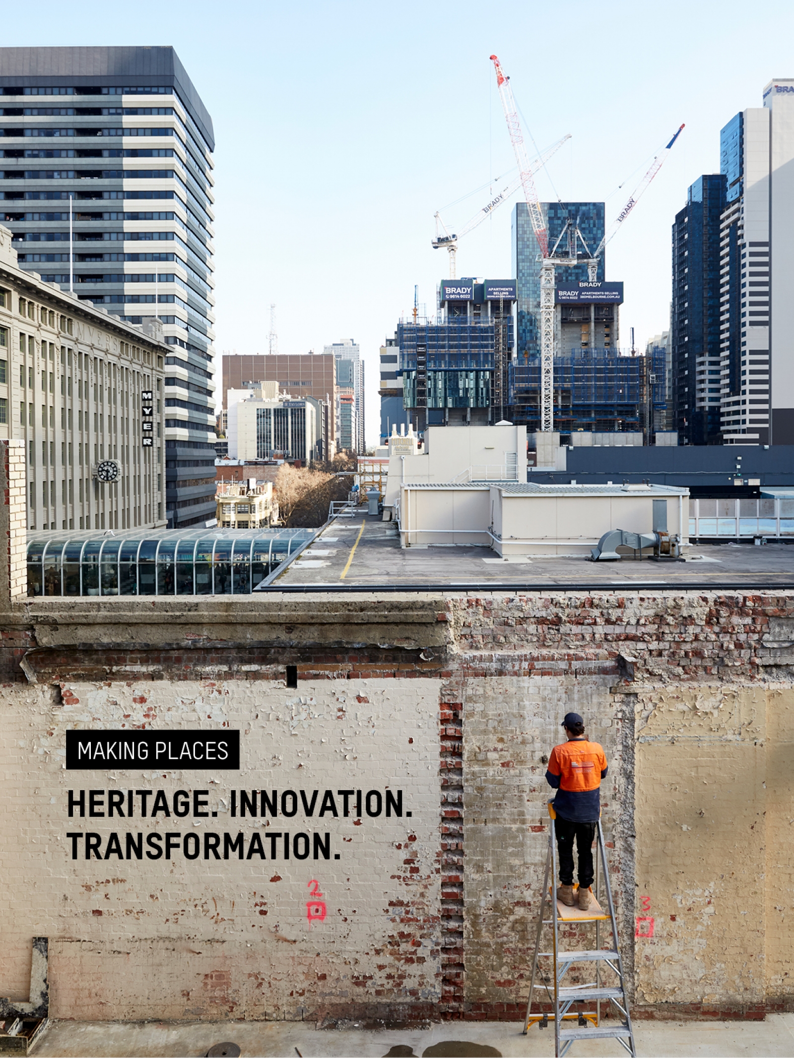 HER Melbourne